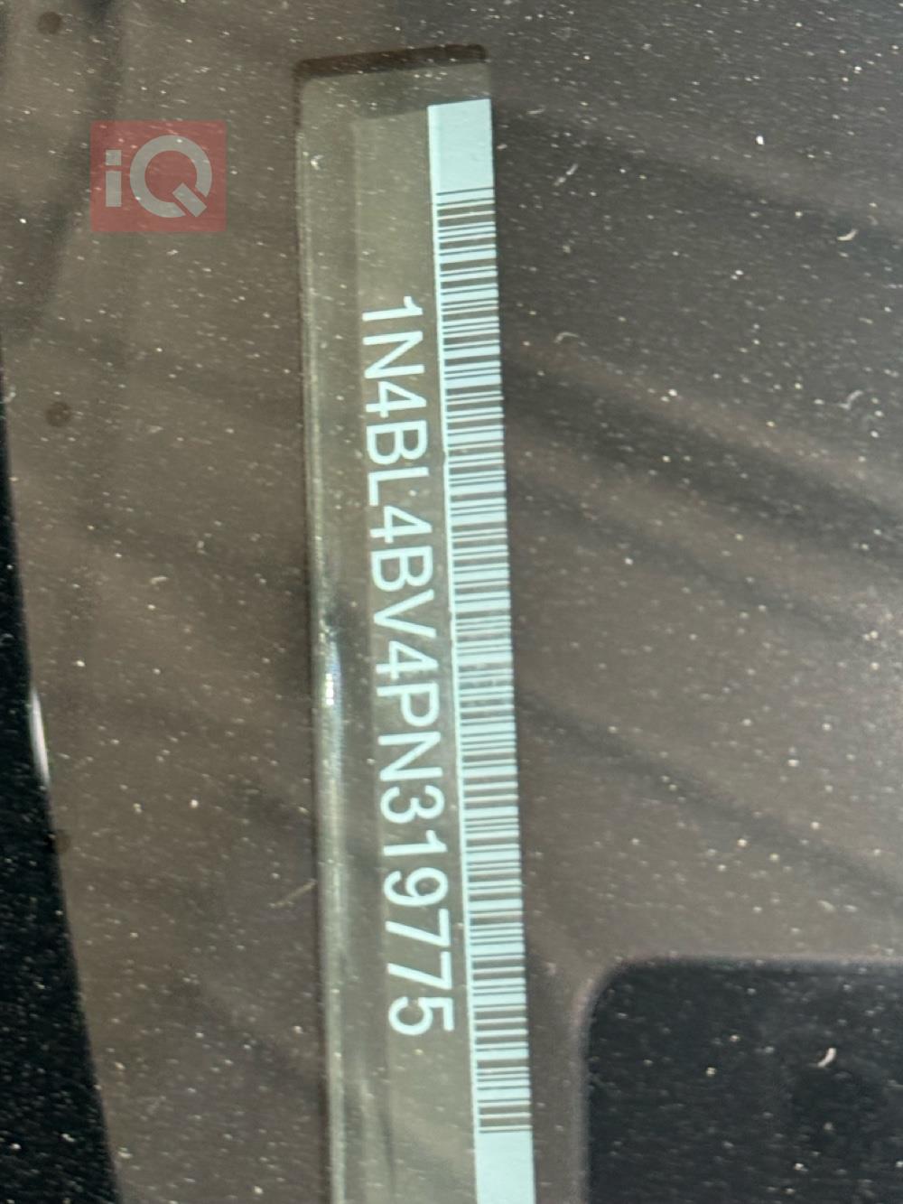 نيسان ألتيما